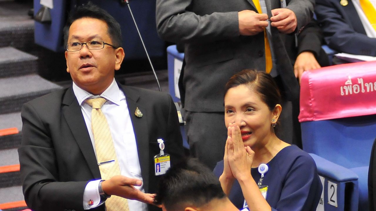  น.ส.เยาวลักษณ์ วงษ์ประภารัตน์ ส.ส.บัญชีรายชื่อ พรรคอนาคตใหม่