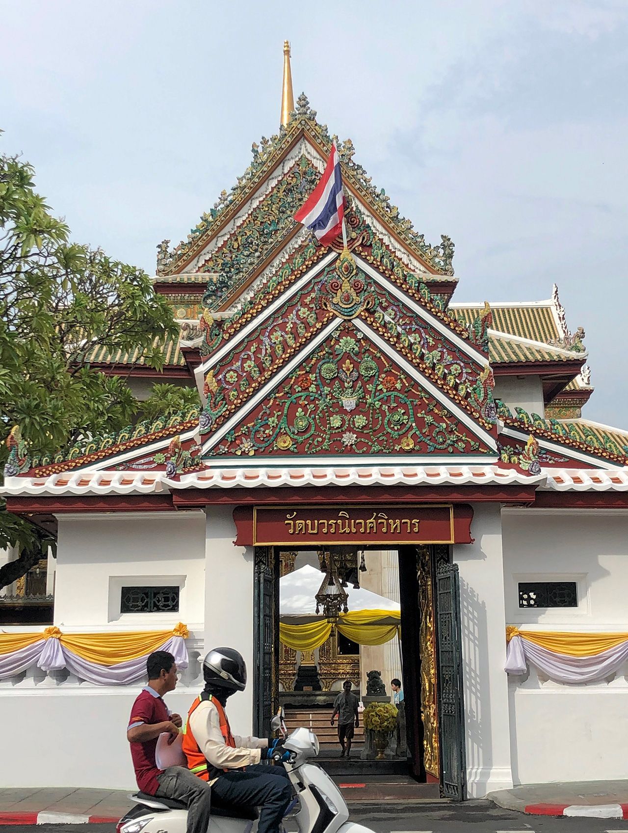 ประตูวัดบวรฯ.