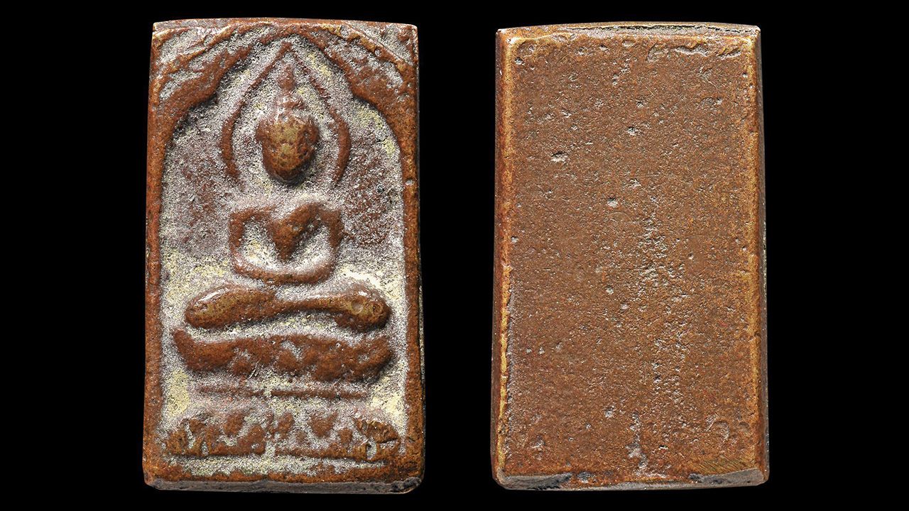 เหรียญหล่อพระพุทธ พิมพ์ตัดชิด เนื้อทองแดง หลวง ปู่ศุข วัดปากคลองมะขามเฒ่า ของวชิรพงษ์ วีรารักษ์.