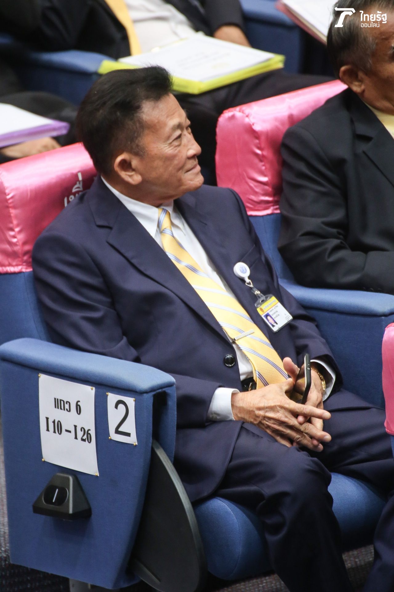 นายสมพงษ์ อมรวิวัฒน์