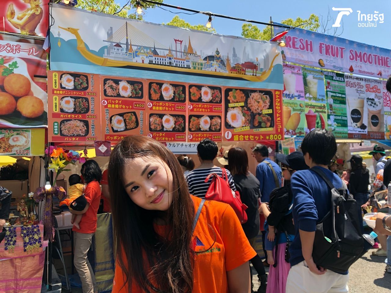 พะพาย เจ้าของบูธอาหารไทย วัย 26 ปี