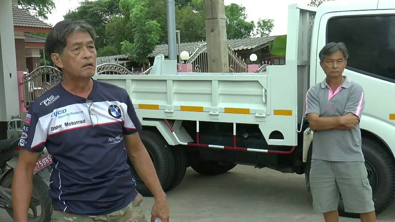 นายวิษณุ สกุลเจียมใจ