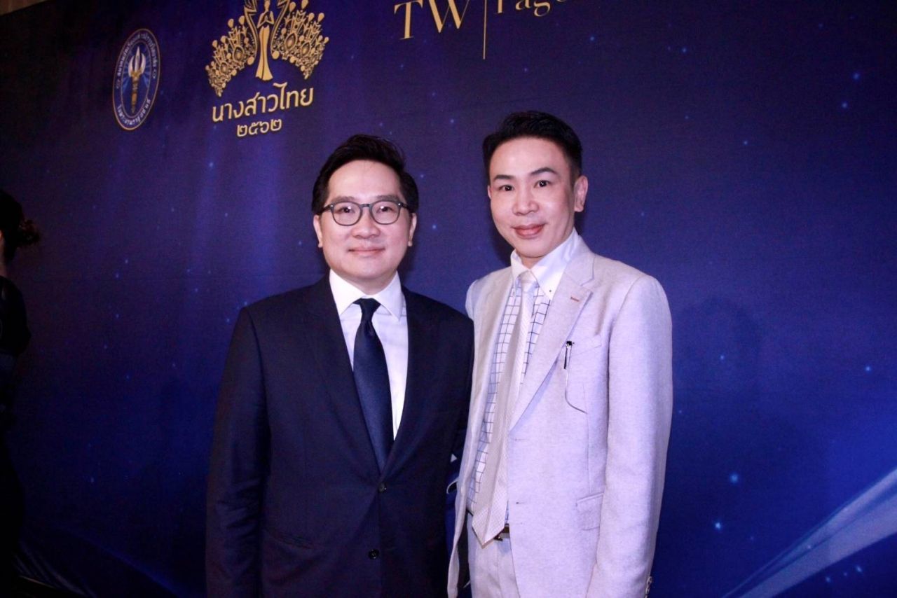 (ซ้ายมือ) ป๊อป ธนวัฒน์ วันสม ผู้จัดงานประกวดนางสาวไทย 2562 (ขวามือ) คุณภูมิรัตน์ เลิศวิศิษฎ์ชัย เจ้าของลิขสิทธิ์ตัวจรงิในไทยของการประกวด มิสอินเตอร์เนชั่นแ