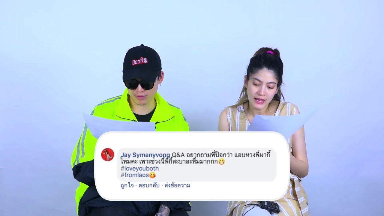 ขอบคุณภาพจากยูทูบ Mindset TV