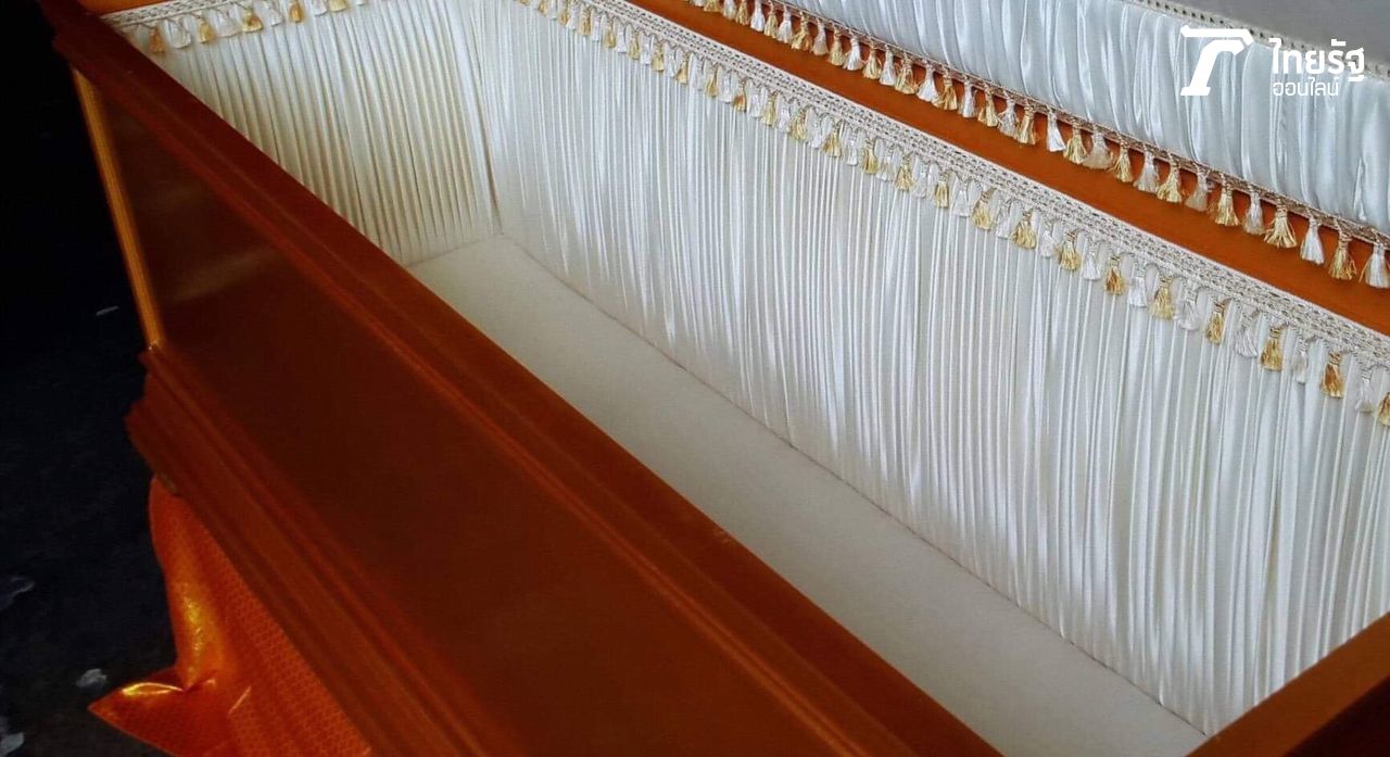 ทางทีมข่าวเจาะประเด็นไทยรัฐออนไลน์ ได้รับมอบโดยตรงจากเจ้าของภาพ การนำไปเผยแพร่ต่อจึงจำเป็นต้องขออนุญาตอย่างเป็นทางการ 