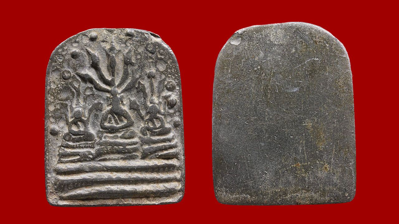 พระพิมพ์ตรีกาย หรือพระสาม เนื้อตะกั่วผสมปรอท หลวงพ่อเนียม วัดน้อย บางปลาม้า สุพรรณบุรี ของเบิ้ล ท่าพระจันทร์.