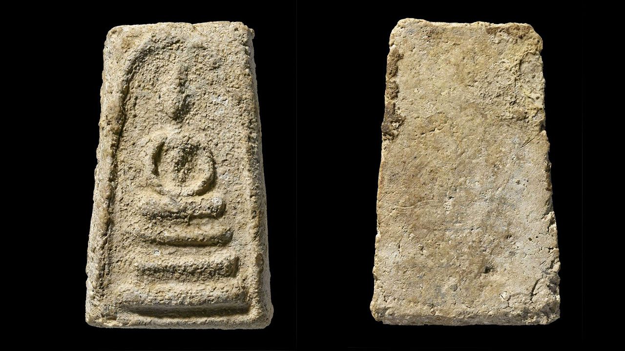 พระสมเด็จบางขุนพรหม ทรงเจดีย์ พิมพ์แคบ กรุวัดใหม่อมตรส ของเปี้ย ท่าพระจันทร์.