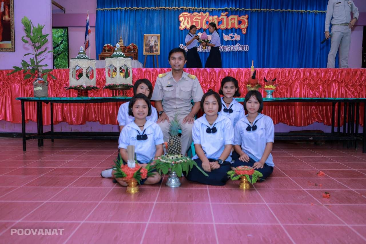 ปีหน้าพบกันใหม่ หนูถ่ายสวยกว่านี้แน่นอนค่ะ 