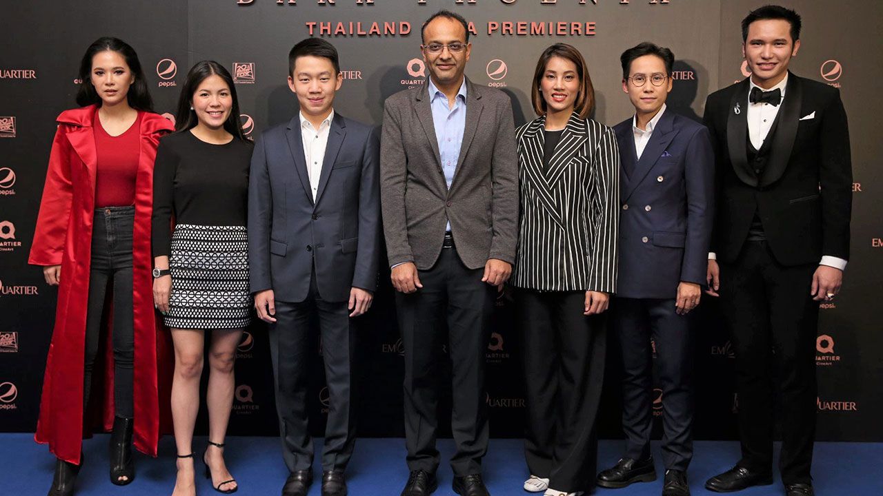 ไปดูหนัง วิศรุต พูลวรลักษณ์ และ ศิเรมอร ศุภจรรยา จัดงาน Thailand Gala Premiere ×-Men : Dark Phoenix ชมภาพยนตร์แอ็กชันไซไฟ โดยมี ทานุจ ชาดา, อรทัย เทียมศรีทอง, อัฐมา ชีวนิชพันธ์ และ สามสรา เอี่ยมเอกดุลย์ มาร่วมงานด้วย ที่ควอเทียร์ ซีเนอาร์ต วันก่อน.