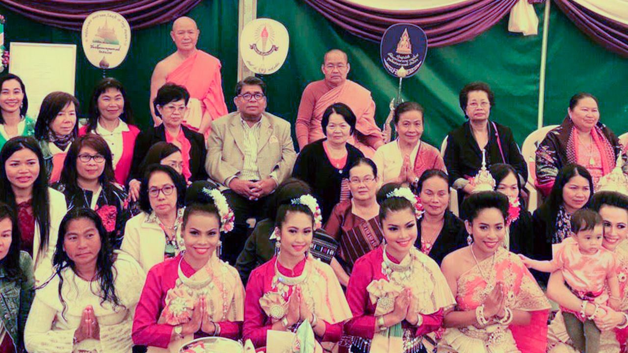 ร่วมยินดี - คณะศิษยานุศิษย์วัดไทยธรรมาราม เมืองวอเตอร์ลู เบลเยียม จัดงานถวายมุทิตาสักการะ พระราชวิสิทธิวิเทศ ประธานสงฆ์ ในโอกาสรับปริญญาดุษฎีบัณฑิตกิตติมศักดิ์ สาขาวิชาพระพุทธศาสนา จาก มจร.