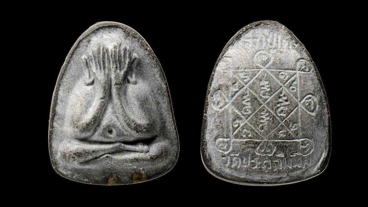 พระปิดตา เงินล้าน เนื้อผงใบลาน พ.ศ.๒๕๒๑ หลวงปู่โต๊ะ วัดประดู่ฉิมพลี ของร้านปิติ ๓๑ เดอะมอลล์ ท่าพระ.