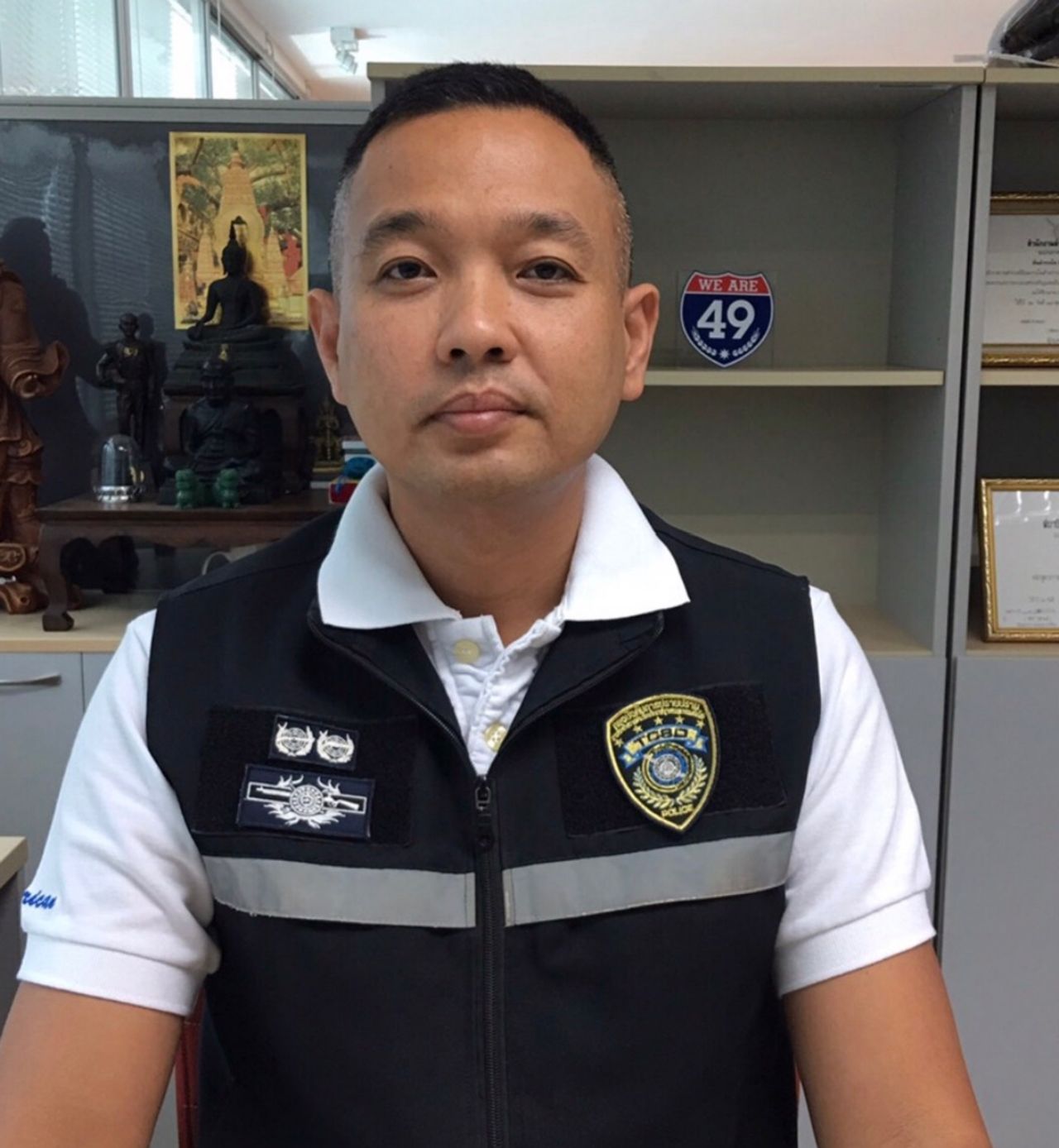 พ.ต.อ.ศิริวัฒน์ ดีพอ รอง ผบก.ปอท. 