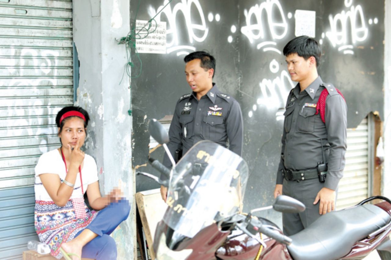 ภาพจากอินเตอร์เน็ต 