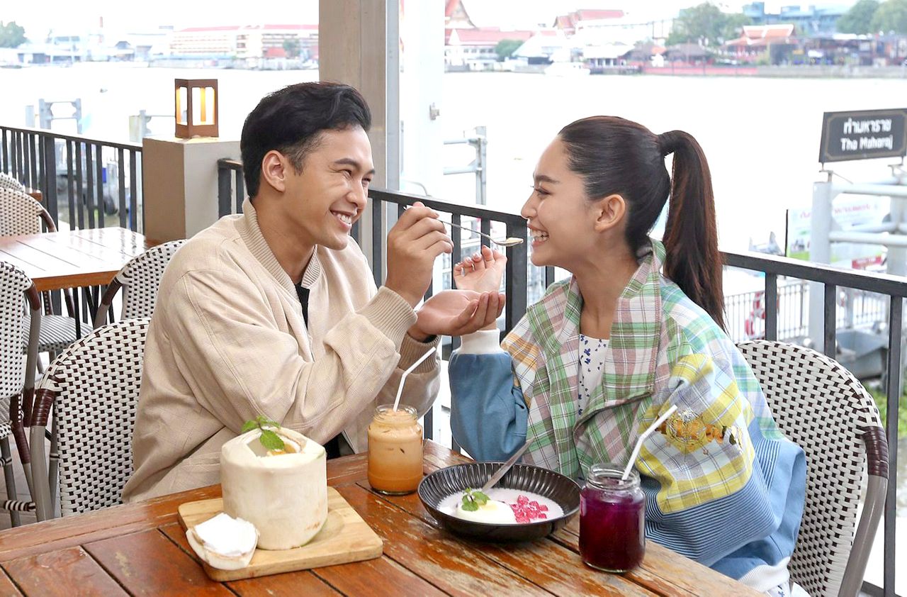 เอาใจกันสุดๆ