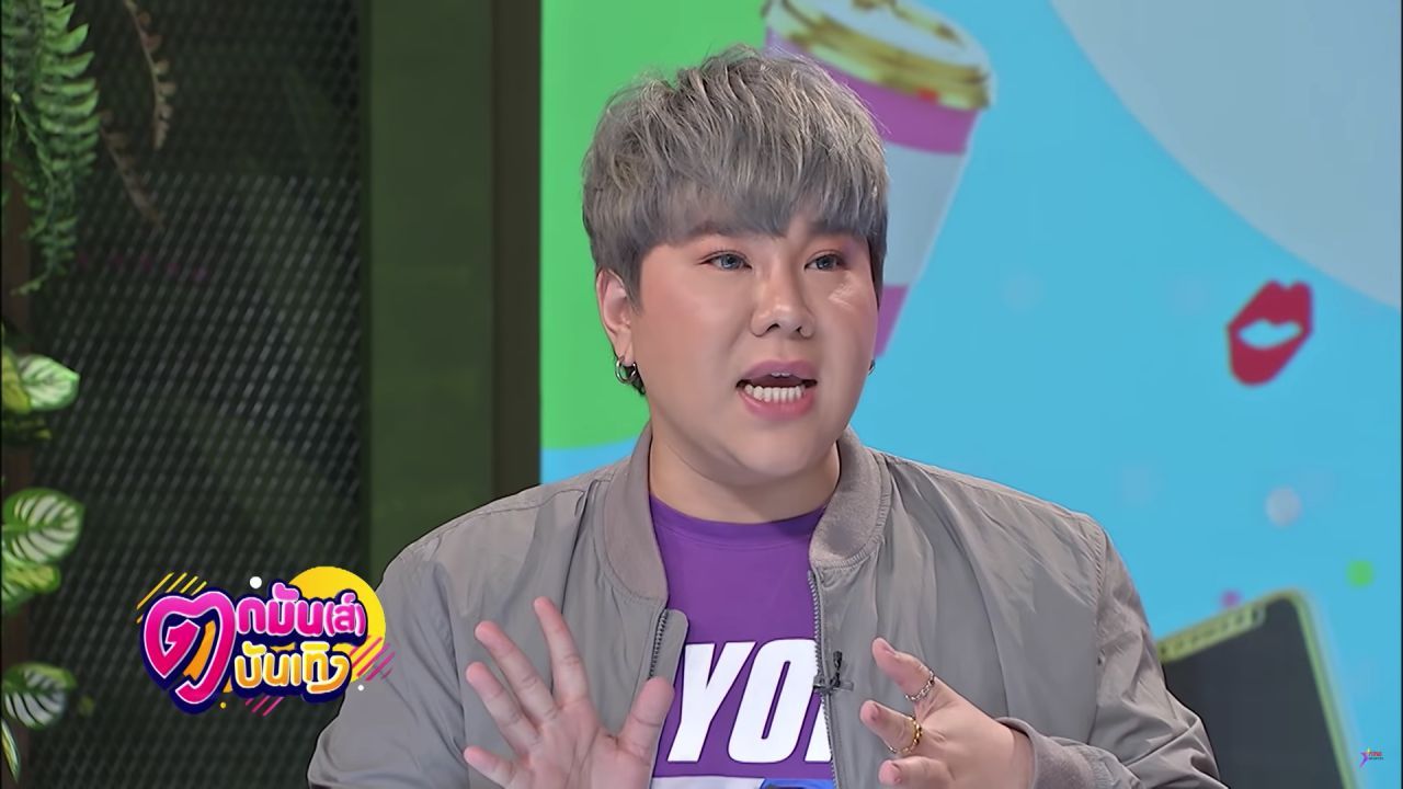 บุ๊กโกะ ธนัชพันธ์ ขอบคุณภาพจากรายการ 