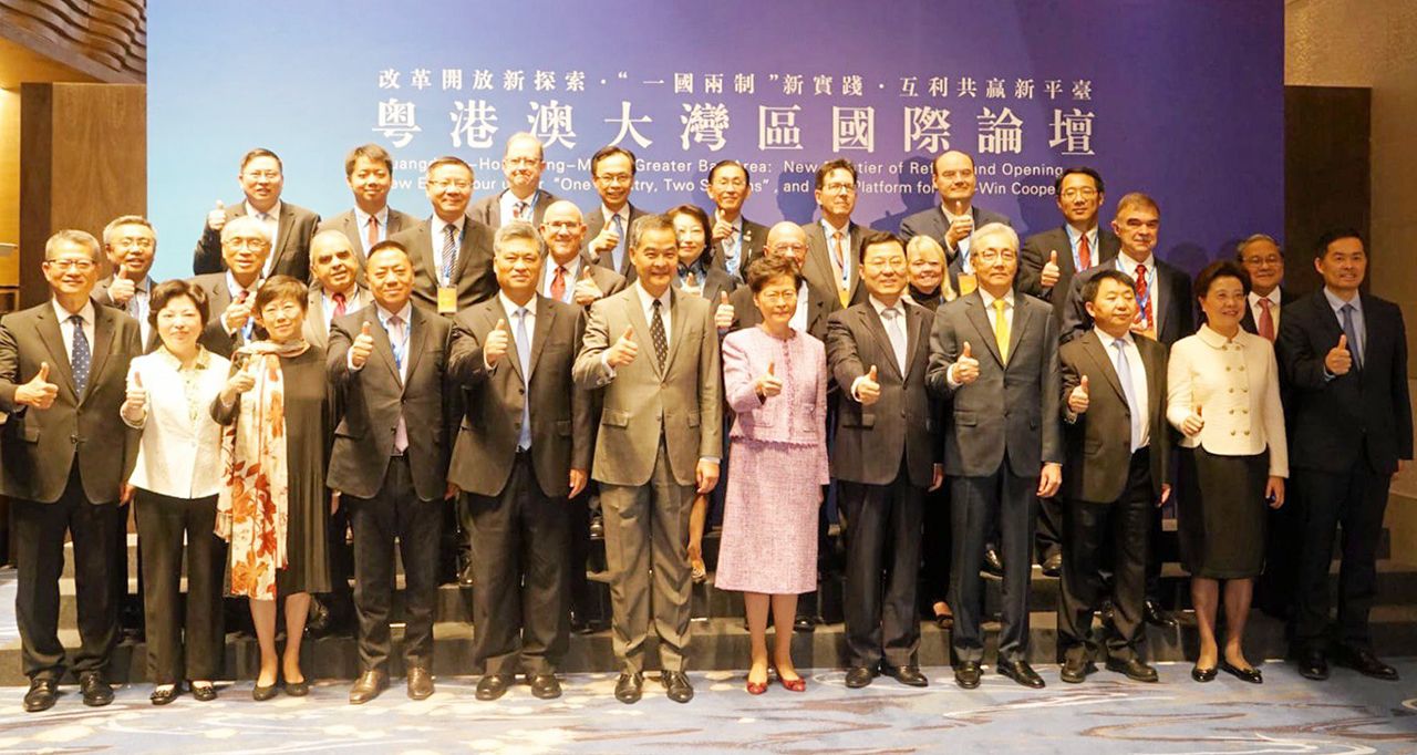 การประชุมกวางตุ้ง-มาเก๊า-ฮ่องกง Greater Bay Area อย่างเป็นทางการครั้งแรก