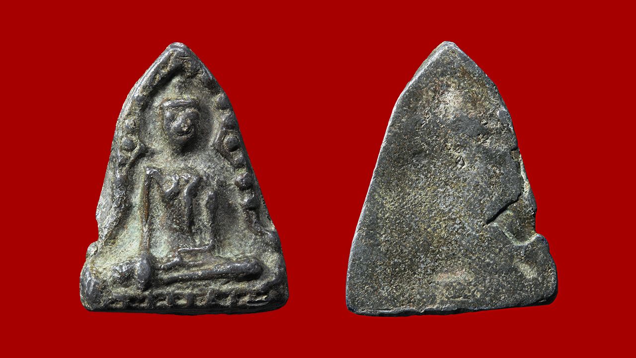 พระพิมพ์ประคำรอบ หลวงปู่คำ วัดอมรินทรารามวรวิหาร กรุงเทพฯ ของ เบิ้ล ท่าพระจันทร์.