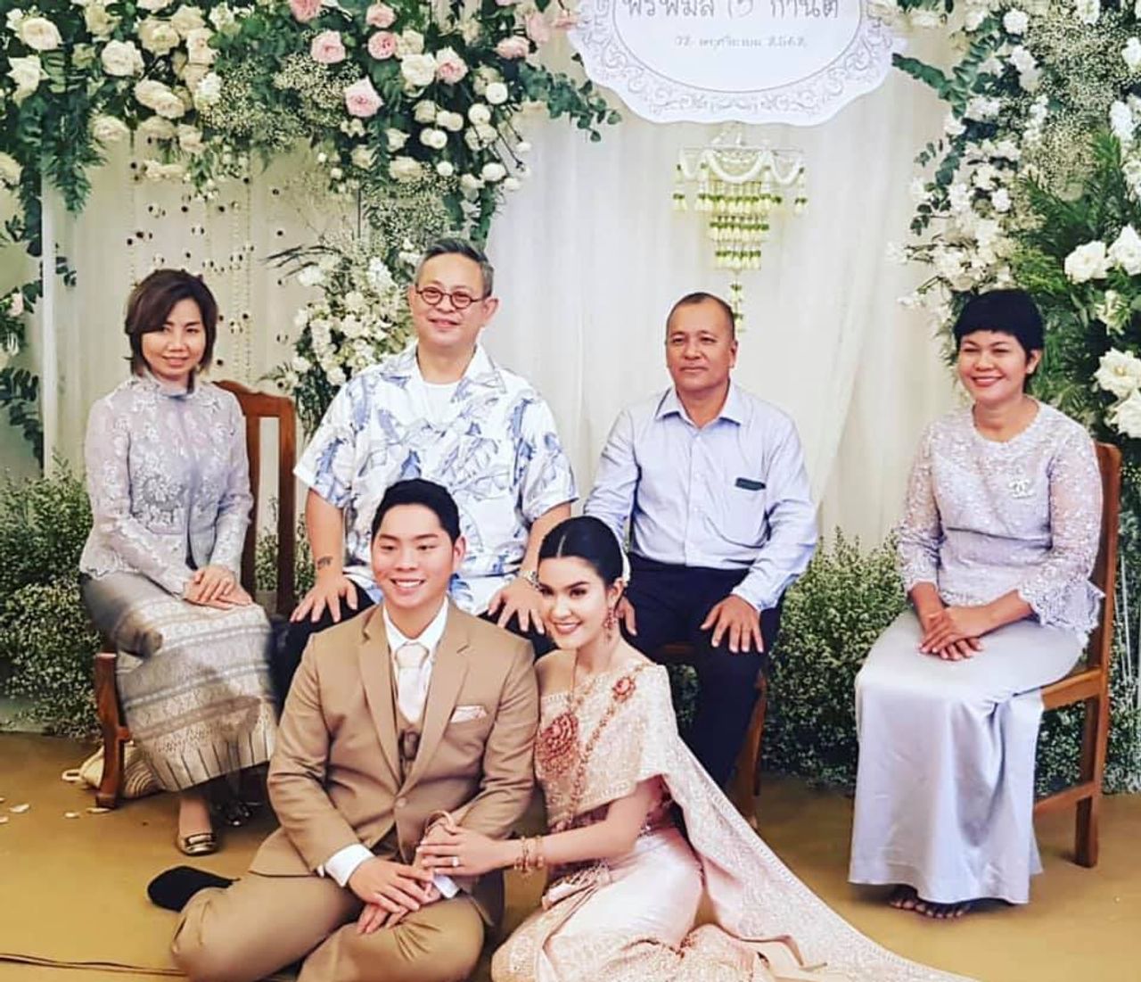 ขอบคุณภาพจากอินเทอร์เน็ต