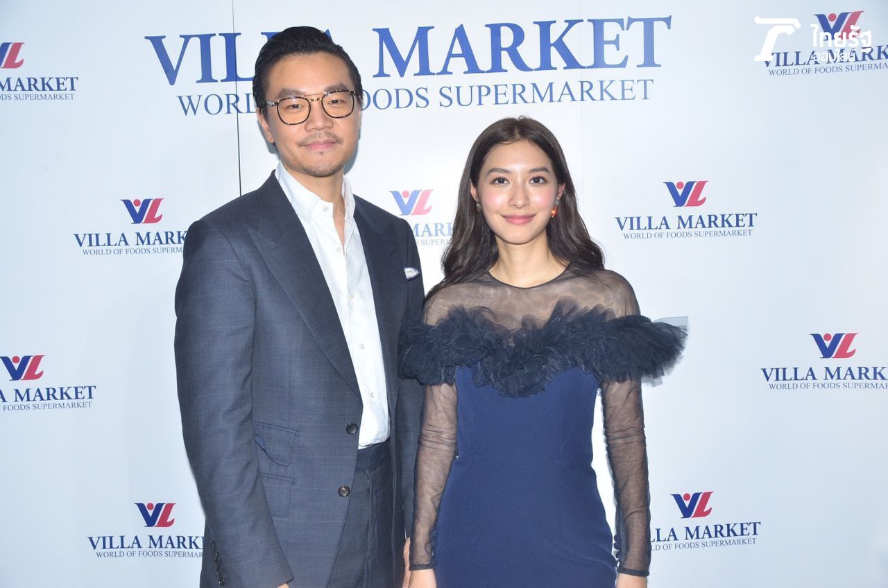 มิว-เซนต์