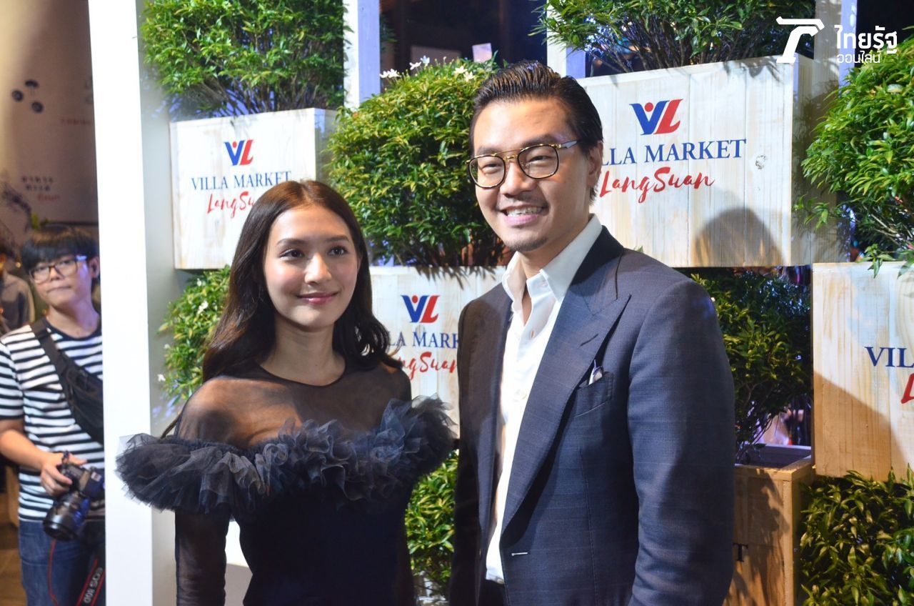 มิว-เซนต์