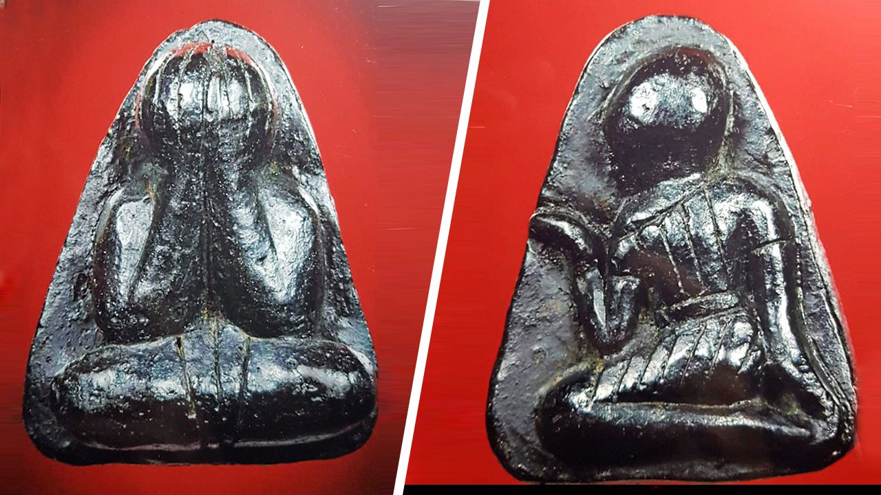 พระปิดตา พิมพ์ ๒ หน้า หลังนางกวัก หลวงพ่อครน วัดอุตตมาราม (บางแซะ) รัฐกลันตัน ของ Mr.Weng Lee.