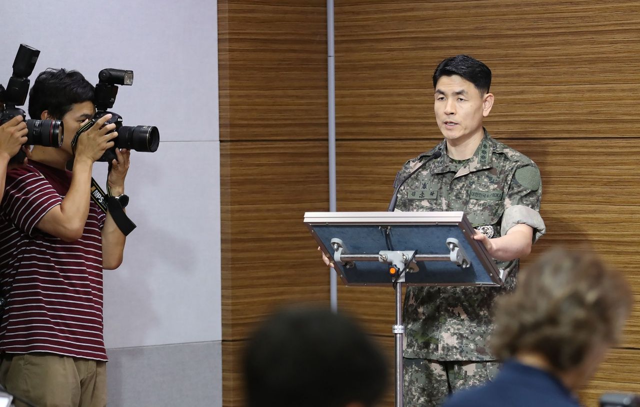 โฆษกประจำคณะเสนาธิการร่วมของกองทัพเกาหลีใต้ แถลงข่าว เกาหลีเหนือยิงขีปนาวุธ 2 ลูกตกทะเลตะวันออก เมื่อเช้าวันที่ 25ก.ค.62