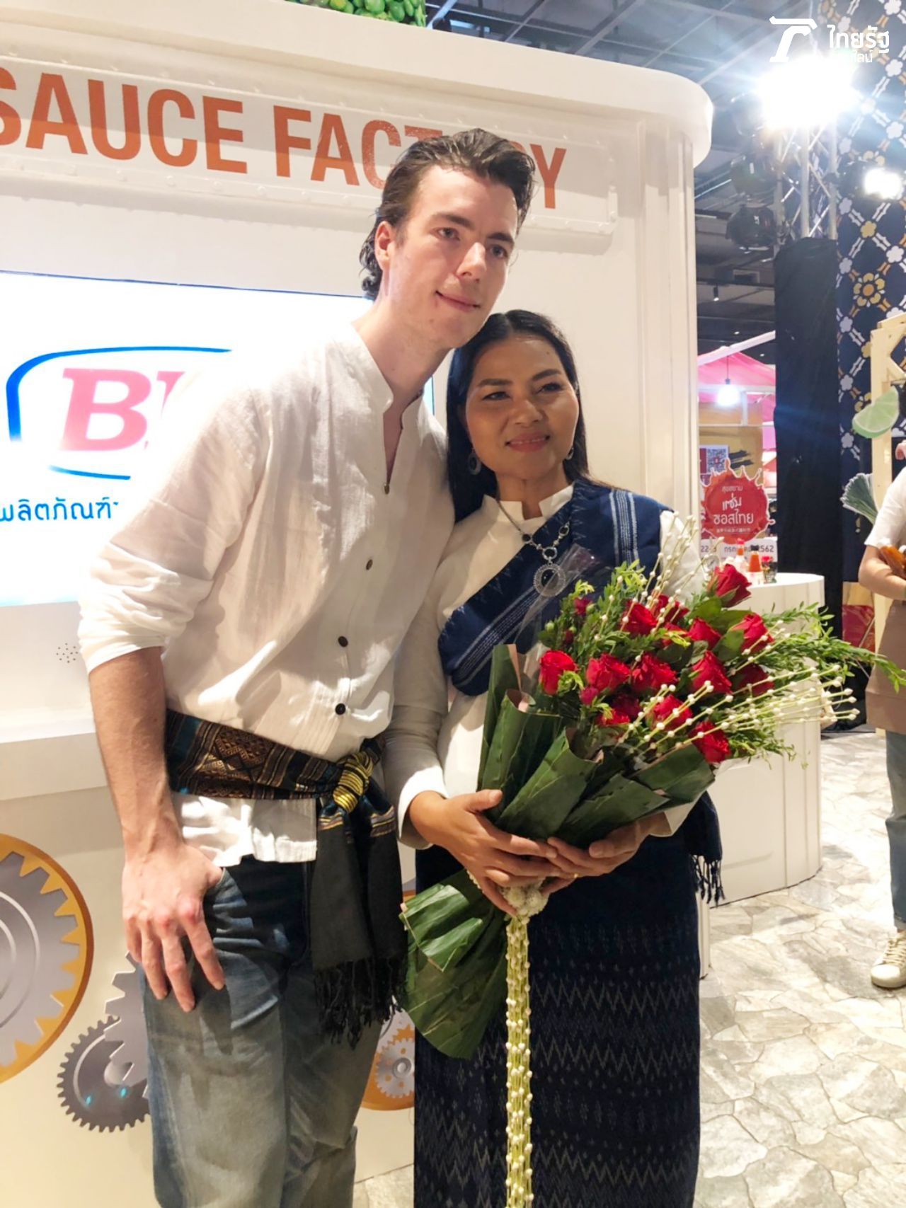 สุนารี-วาวเตอร์