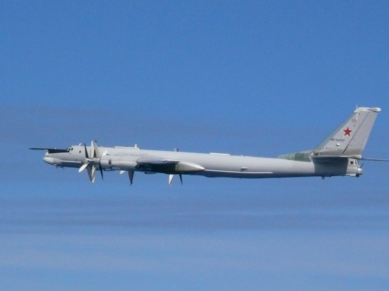 เครื่องบินทิ้งระเบิด Tu-95MS ของรัสเซีย