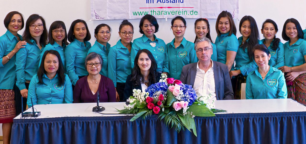 ชุมนุมประจำปี พัณณชิตา รมยานนท์ รอง กสญ. ณ นครมิวนิก เยอรมนี เป็นประธานในพิธีเปิดการประชุมสามัญประจำปี 2562 สมาคมธารา โดยมี กุนดอล์ฟ ไบเยอร์เลอร์ และ พยุงศรี กุลวงศ์ เป็นวิทยากรให้ความรู้ด้วย.