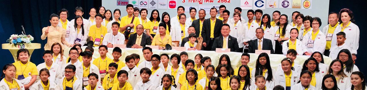 เยือนแผ่นดินแม่ พล.ท.อนุรักษ์ แสงฤทธิ์ รอง ผอ.ใหญ่ สายงานปฏิบัติการ ททบ.5 พร้อมด้วย มังกร ประทุมแก้ว กสญ. ณ นครลอสแอนเจลิส ร่วมแถลงข่าว “โครงการเยาวชนไทยในสหรัฐอเมริกา เยือนแผ่นดินแม่ ครั้งที่ 12” โดยมี รัญชา บริบาลบุรีภัณฑ์, ยุทธชัย โพธิ์ศรีทอง รองประธานโครงการฯ สุรศักดิ์ วงศ์ข้าหลวง ประธานฝ่ายสหรัฐฯ และ ดำฤทธิ์ วิริยะกุล เลขานุการโครงการร่วมแถลงด้วยที่ห้องส่ง ททบ.5.