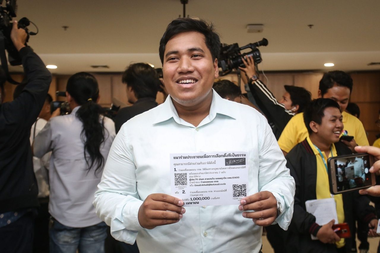 นายสิรวิชญ์ เสรีธิวัฒน์  หรือ ‘จ่านิว’