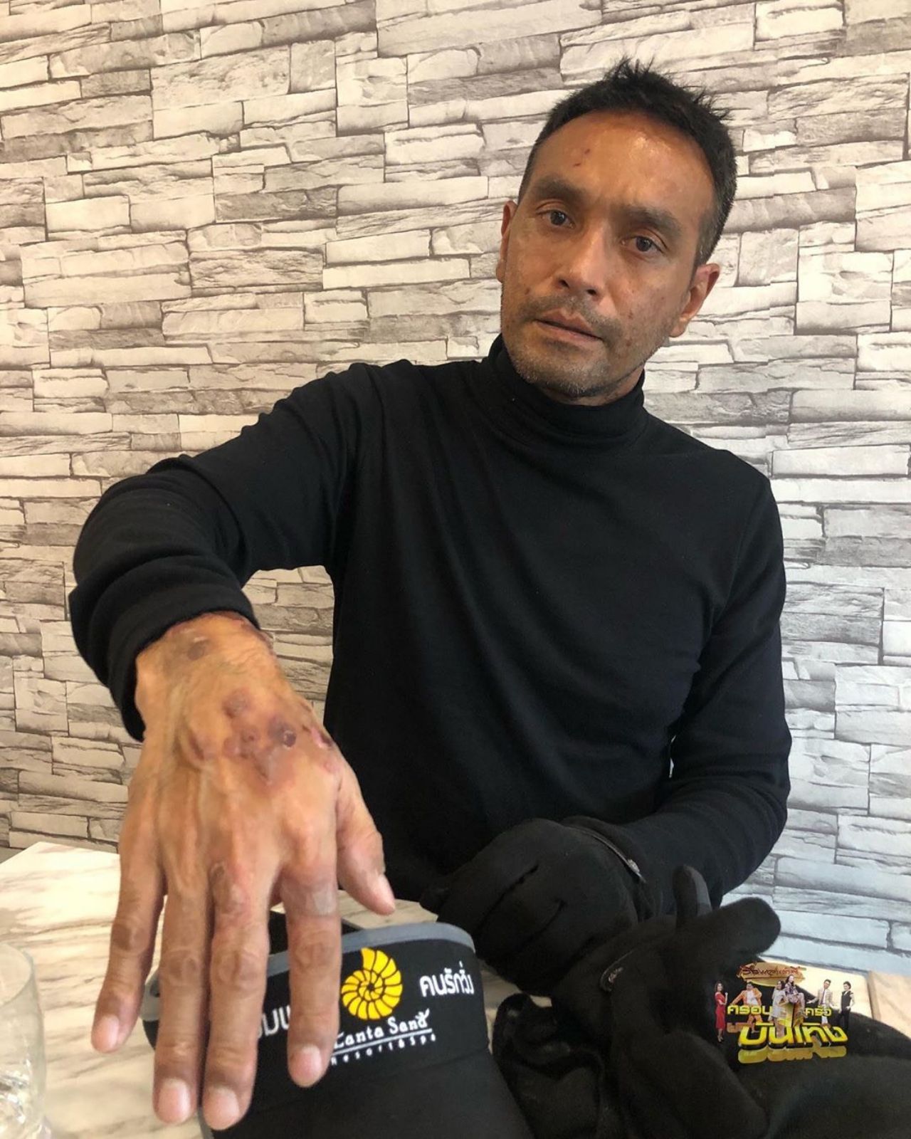 ภาพจาก krobkrua_banterng_ch3