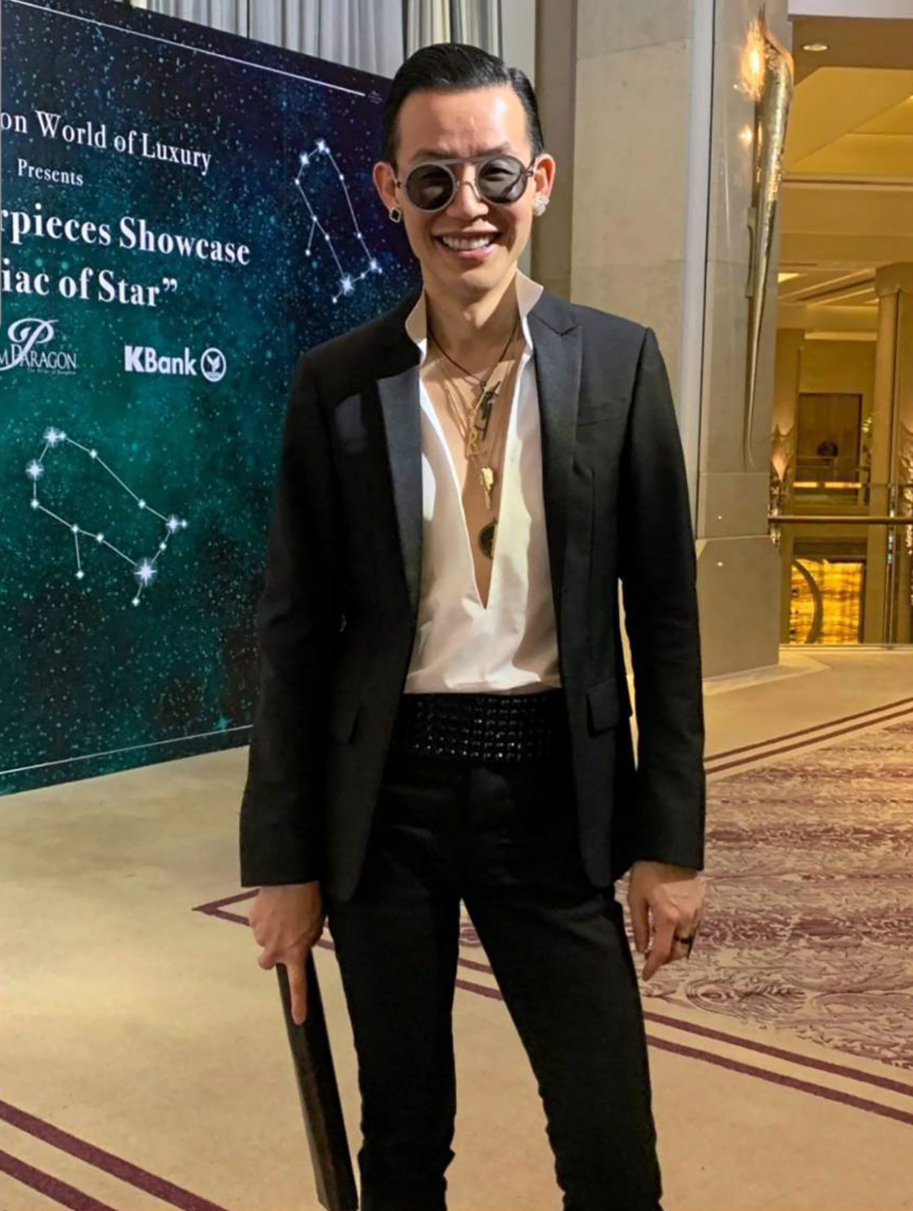 “ต่อ ฮอร์โมน (หมด)”