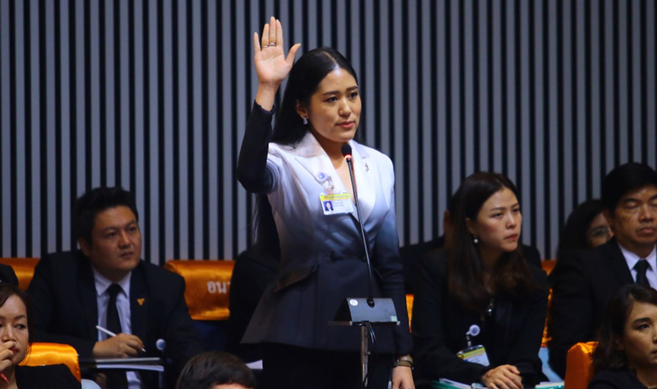 ชุดหรูของน้องช่อ