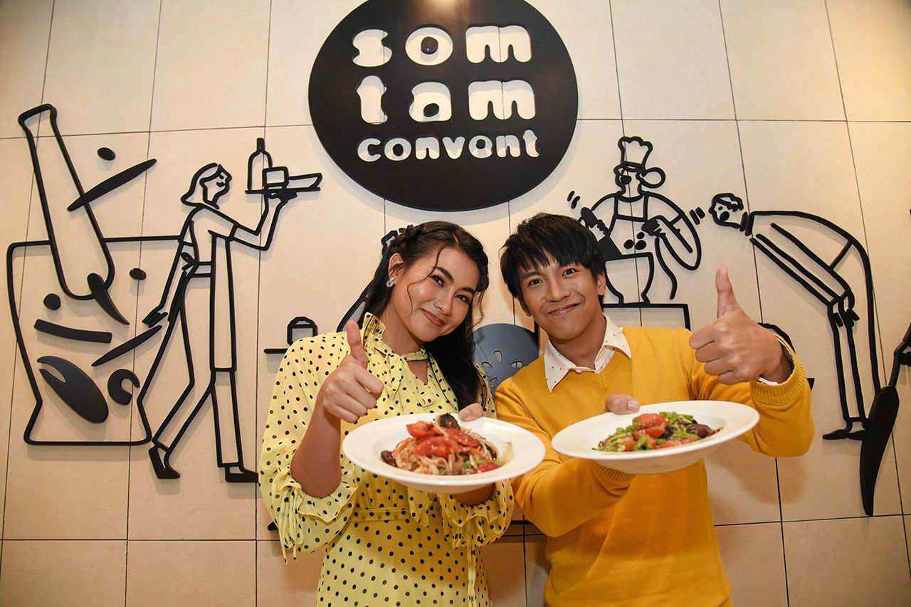 หน้าตาดีนะเนี่ย!!