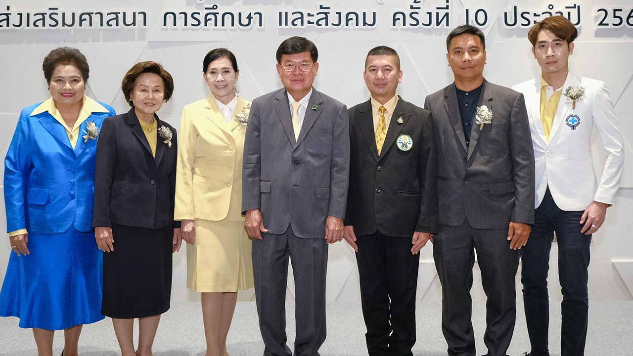 ใจบุญ - ทองมา วิจิตรพงศ์พันธุ์ บริจาคเงินในนามทุนวิจิตรพงศ์พันธุ์ ครั้งที่ 10 ประจำปี 2562 ให้แก่วัด มูลนิธิและหน่วยงานองค์กร โดยมี พล.อ.ต.นพ.อิทธพร คณะเจริญ, นพ.อัครวิชญ์ เอี่ยมสำอางค์, ปวีณา หงสกุล และ สายสม วงศาสุลักษณ์ มาร่วมในพิธีด้วย ที่บริษัทพฤกษา โฮลดิ้ง วันก่อน.