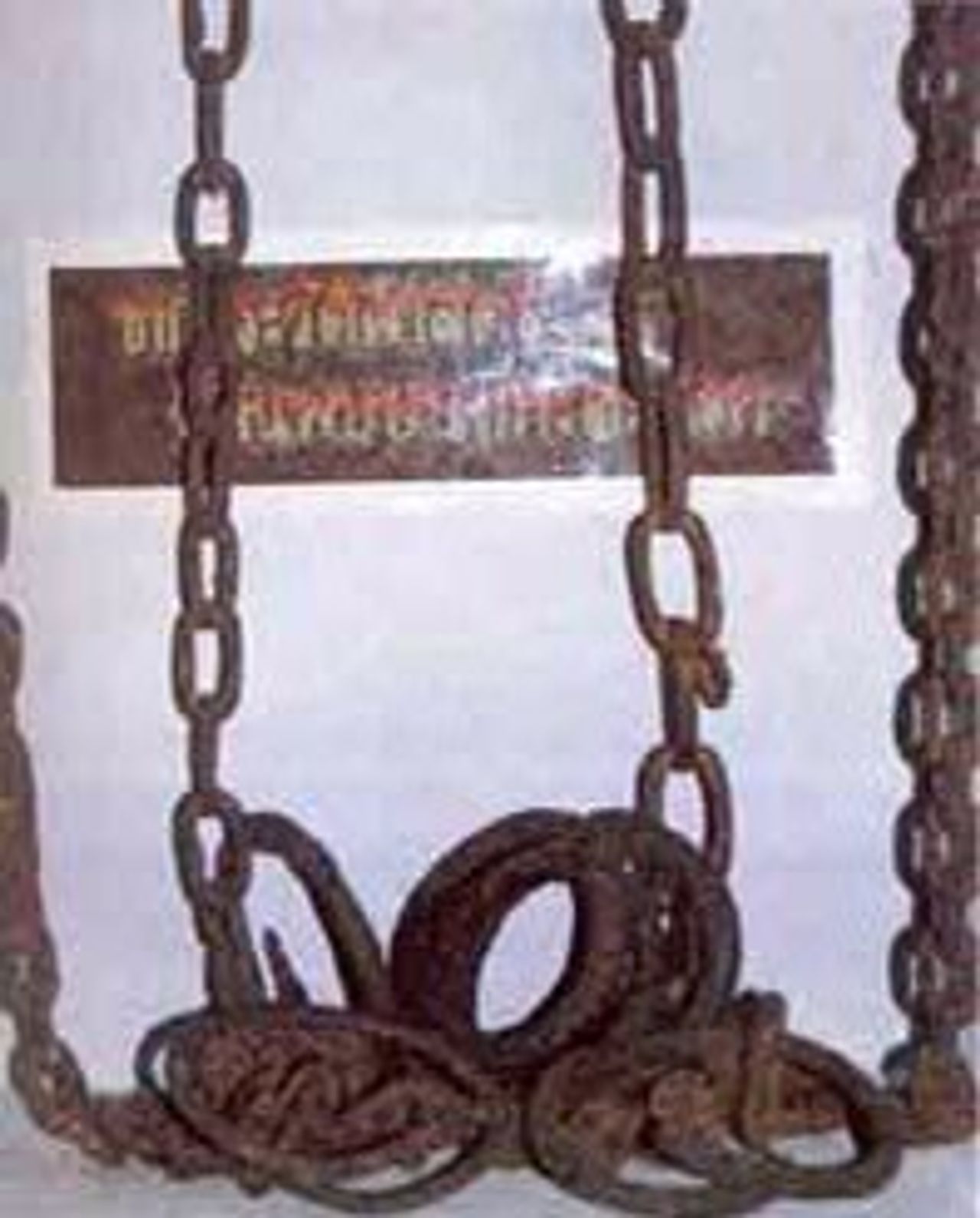 กรมราชทัณฑ์