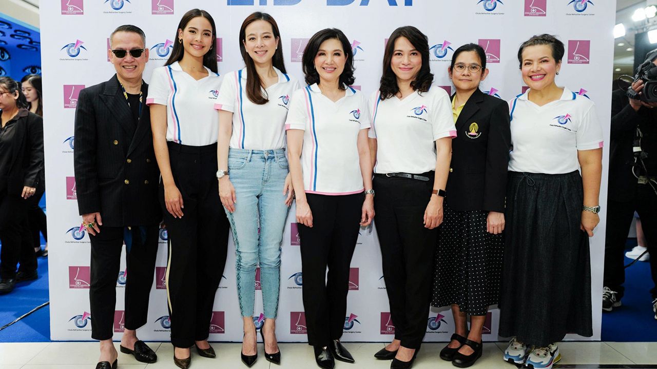 ป้องกันไว้ - รศ.พญ.งามจิตต์ เกษตรสุวรรณ จัดงาน “วันรักษ์เปลือกตา LID DAY 2019” เพื่อให้ความรู้เกี่ยวกับการดูแลรักษาป้องกันโรคสายตา โดยมี นวลพรรณ ลํ่าซำ, สมบัษร ถิระสาโรช และ อุรัสยา เสปอร์บันด์ มาร่วมงานด้วย ที่ศูนย์เลเซอร์สายตา รพ.จุฬาลงกรณ์ วันก่อน.