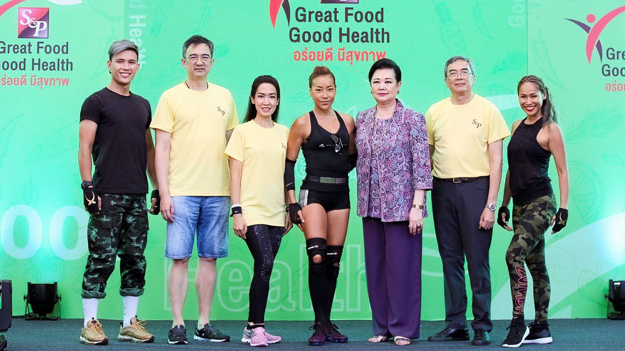 เพื่อสุขภาพ - ประเวศวุฒิ ไรวา จัดกิจกรรม “S&P Great Food Good Health อร่อยดี มีสุขภาพ” เพื่อสร้างแรงบันดาลใจปรับเปลี่ยนพฤติกรรมการบริโภค โดยมี ภัทรา ศิลาอ่อน, กำธร ศิลาอ่อน, มณีสุดา ศิลาอ่อน และ อโณมา คุ๊ก มาร่วมงานด้วย ที่สวนเพลิน มาร์เก็ต พระราม 4 วันก่อน.