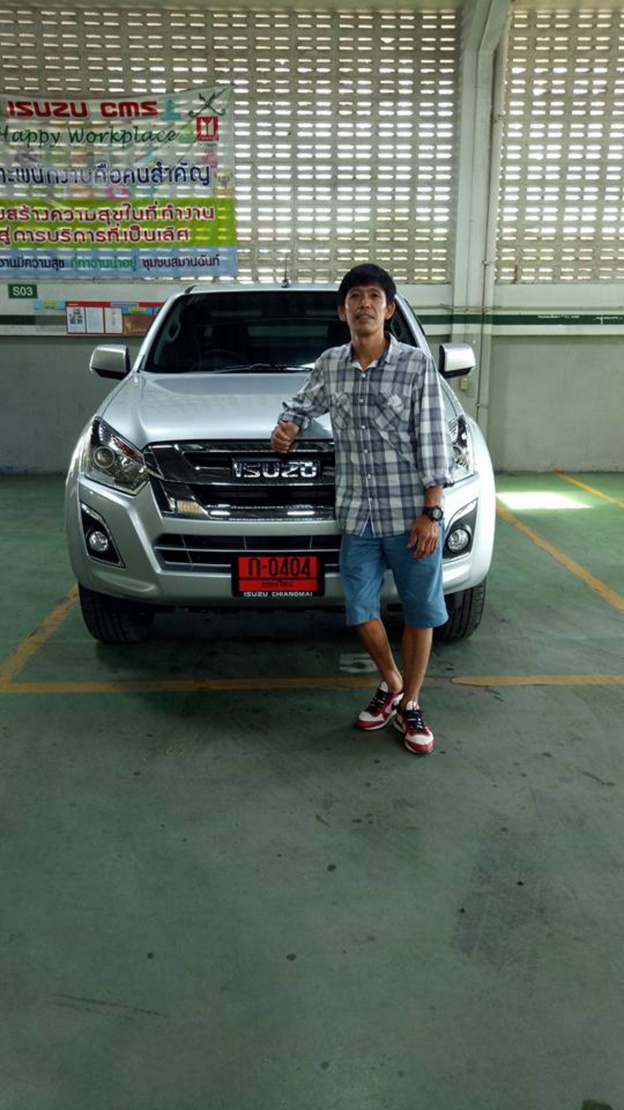 รถป้ายแดงของขวัญสำหรับครอบครัว เมื่อนายปรมัตถ์ แสนธุระ เลิกเหล้าได้สำเร็จ