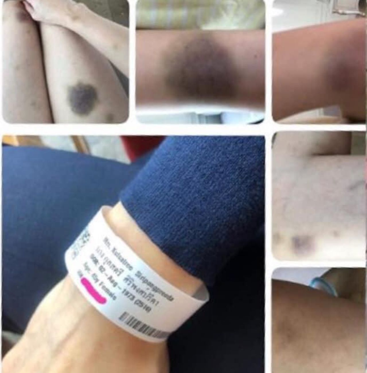 ภาพจาก เพจดาราภาพยนตร์