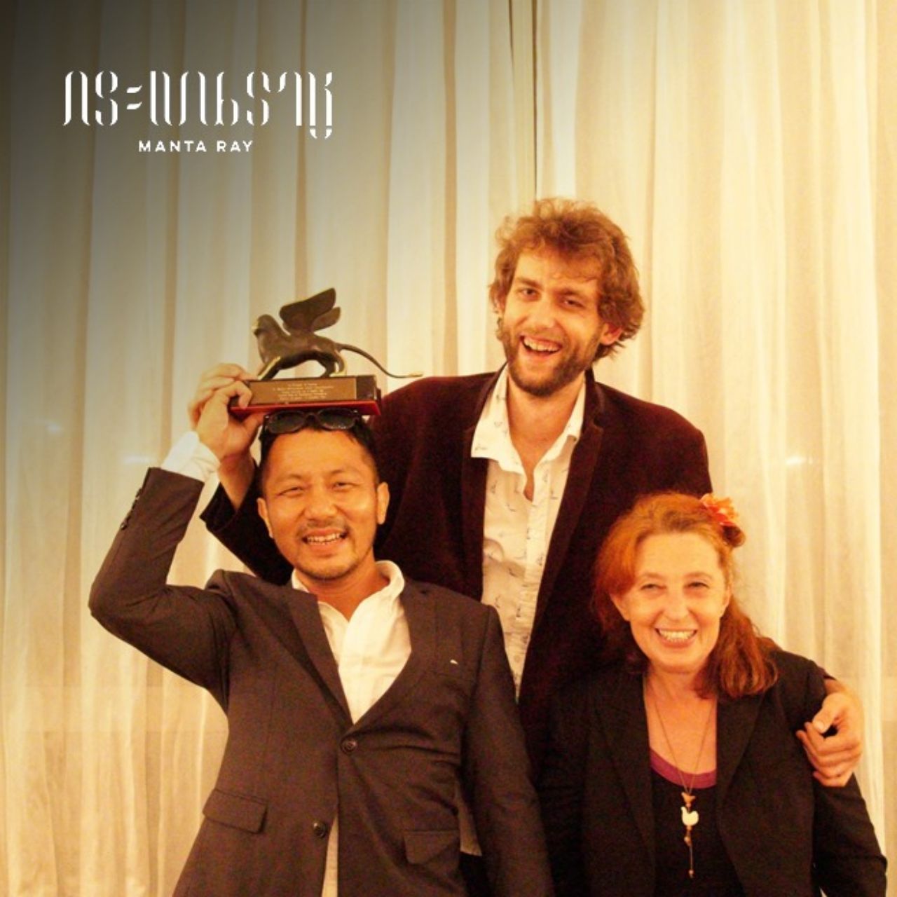 ภาพ FB : Manta Ray กระเบนราหู