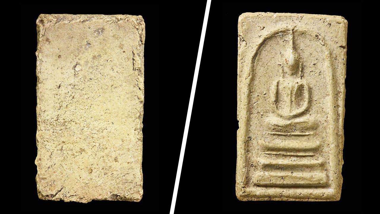 พระสมเด็จ พิมพ์ฐานแซม สมเด็จพระพุฒาจารย์ (โต) วัดระฆังฯ ของรุต นครสวรรค์.