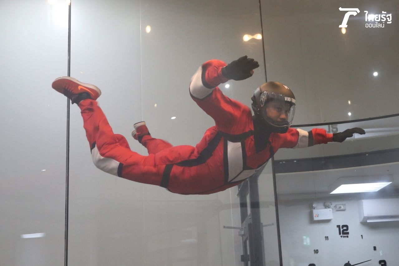การใช้อุโมงค์ลม เป็นการสร้างความมั่นใจให้กับผู้เข้ารับการฝึก