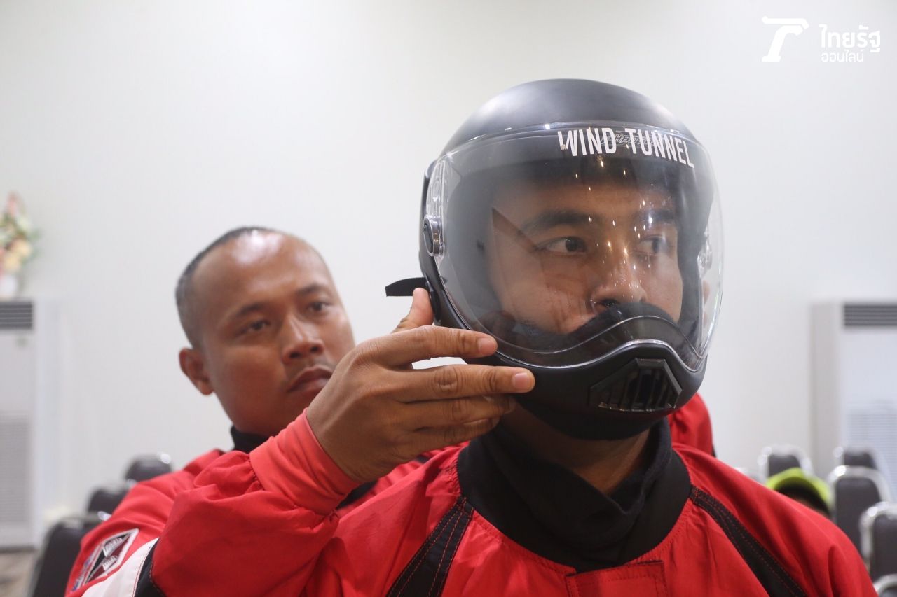 อุโมงค์ลมสามารถประหยัดงบประมาณค่าน้ำมันเชื้อเพลิงในการฝึก 