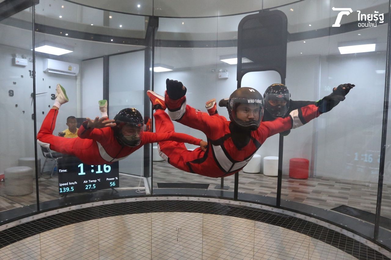 อุโมงค์ลม สามารถทำการฝึกได้ครั้งละ 4–6 คน