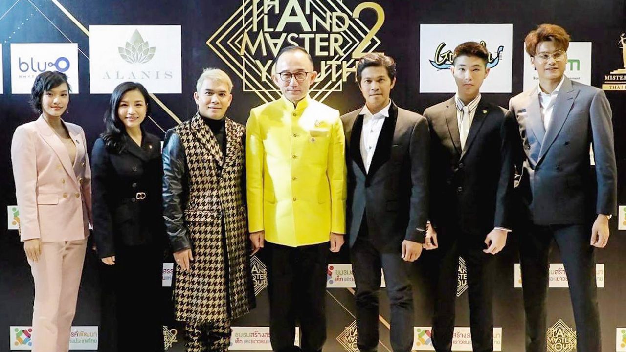 เป็นต้นแบบ  -  ม.ล.ปนัดดา ดิศกุล มอบรางวัล “2ND THAILAND MASTER YOUTH 2019” เชิดชูเกียรติเยาวชนต้นแบบของชมรมสร้างสรรค์พัฒนาเด็กและเยาวชนแห่งประเทศไทย โดยมี ธีรเดช พวงศิริ, อนุชา ลังประเสริฐ และ ธนนท์ จำเริญ มาร่วมงานด้วย ที่อิมแพค เมืองทองธานี วันก่อน.