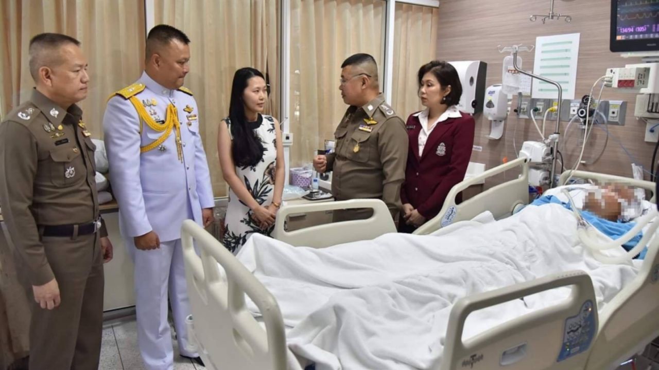 ผู้บังคับบัญชาเข้าเยี่ยมอาการ