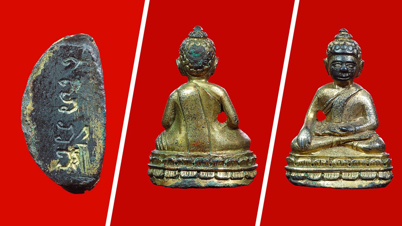 พระชัยวัฒน์ กะไหล่ทอง สมเด็จพระสังฆราช (แพ) วัดสุทัศน์ ของเศรษฐิณารา พงศ์พศุตม์.