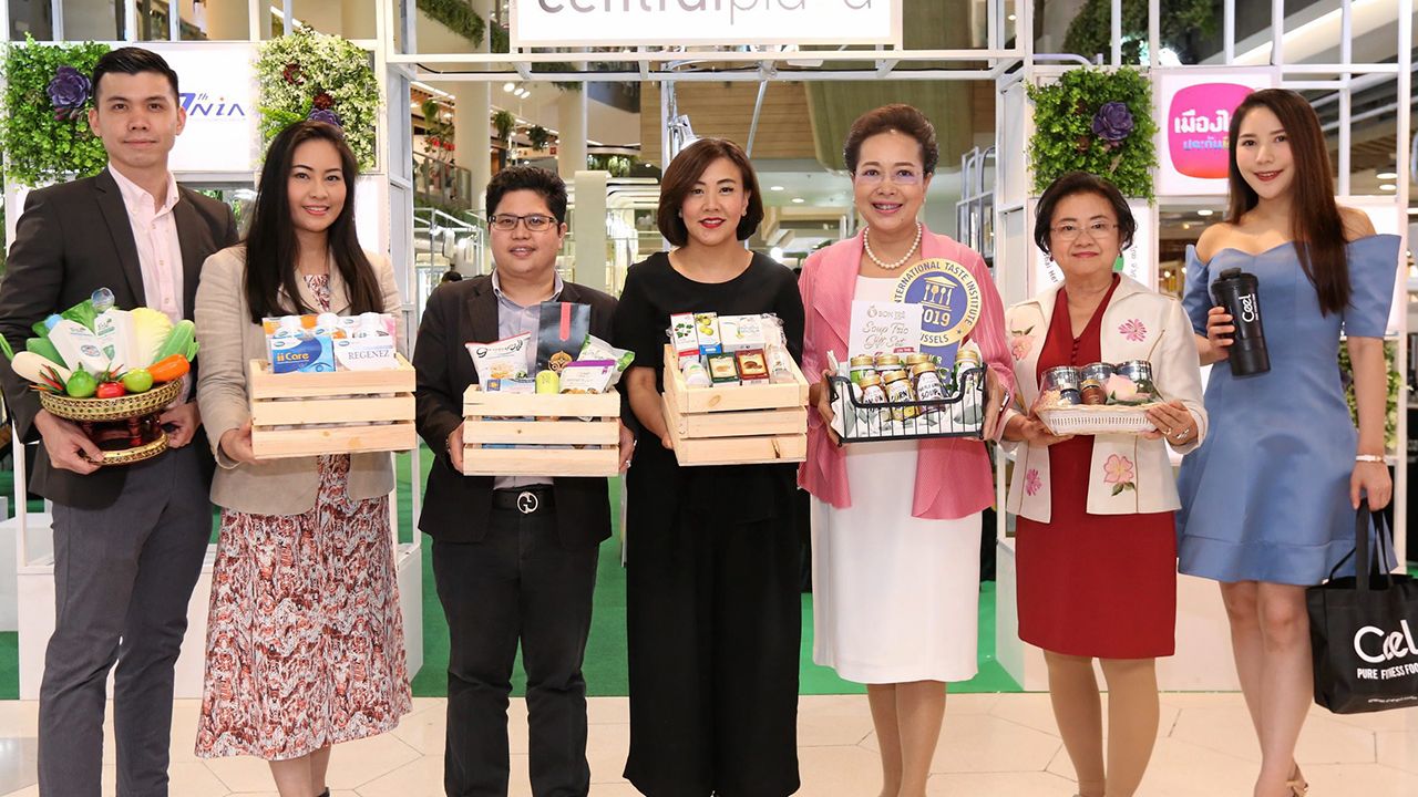 แบบนี้ต้องไป ขวัญแก้ว สิริจินดา จัด “HEALTHY LIVING FAIR 2019” งานรวบรวมสินค้าและบริการสำหรับสุขภาพชั้นนำระหว่างนี้-21 พ.ย. โดยมี พิตราภรณ์ บุณยรัตพันธุ์, ดร.กริชผกา บุญเฟื่อง และ ดร.มณจันทร์ เมฆธน มาร่วมงานด้วย ที่เซ็นทรัลพลาซา พระราม 3 วันก่อน.